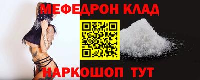 кокс Кумертау