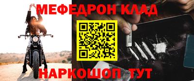 хмурый Кунгур