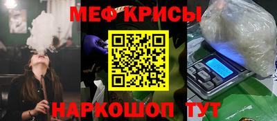 амфетамин Кулебаки