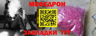 амфетамин Кулебаки