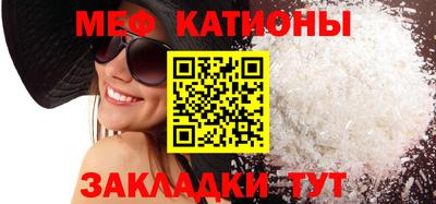 амфетамин Кулебаки
