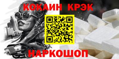хмурый Кунгур