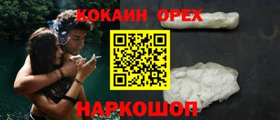 амфетамин Кулебаки