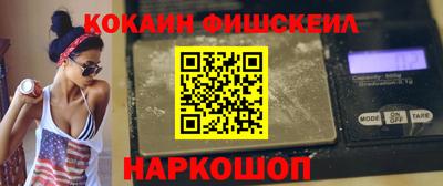 хмурый Кунгур
