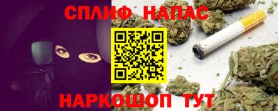 амфетамин Кулебаки