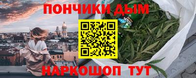 кокс Кумертау