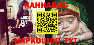 хмурый Кунгур