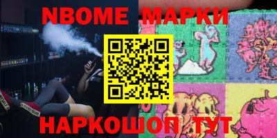 кокс Кумертау