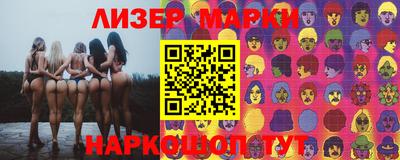 кокс Кумертау