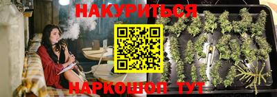 хмурый Кунгур