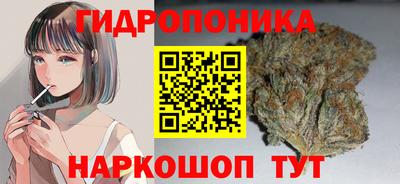 кокс Кумертау