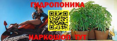 кокс Кумертау