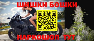 амфетамин Кулебаки