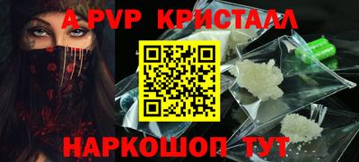 хмурый Кунгур