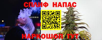 хмурый Кунгур