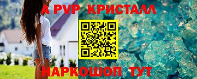 кокс Кумертау