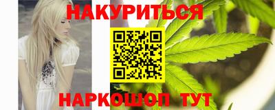 кокс Кумертау
