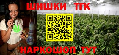 хмурый Кунгур