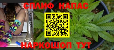 хмурый Кунгур