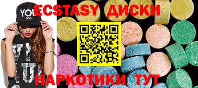 амфетамин Кулебаки