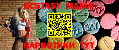 амфетамин Кулебаки
