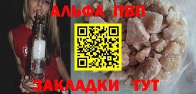 кокс Кумертау