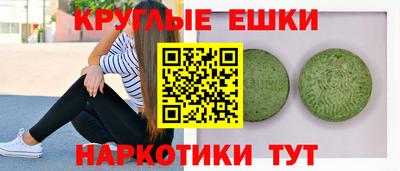 хмурый Кунгур