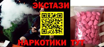 амфетамин Кулебаки