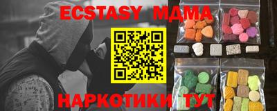 амфетамин Кулебаки