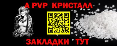хмурый Кунгур