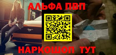 кокс Кумертау
