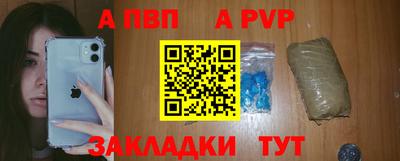 кокс Кумертау