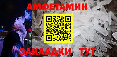 кокс Кумертау