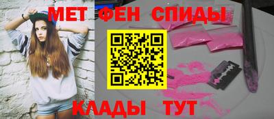 кокс Кумертау