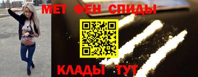 хмурый Кунгур