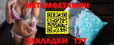 кокс Кумертау