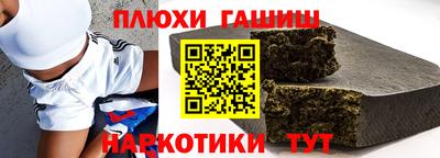 хмурый Кунгур