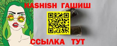 кокс Кумертау