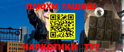 амфетамин Кулебаки