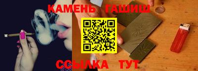 амфетамин Кулебаки