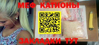 амфетамин Кулебаки