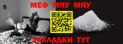 кокс Кумертау
